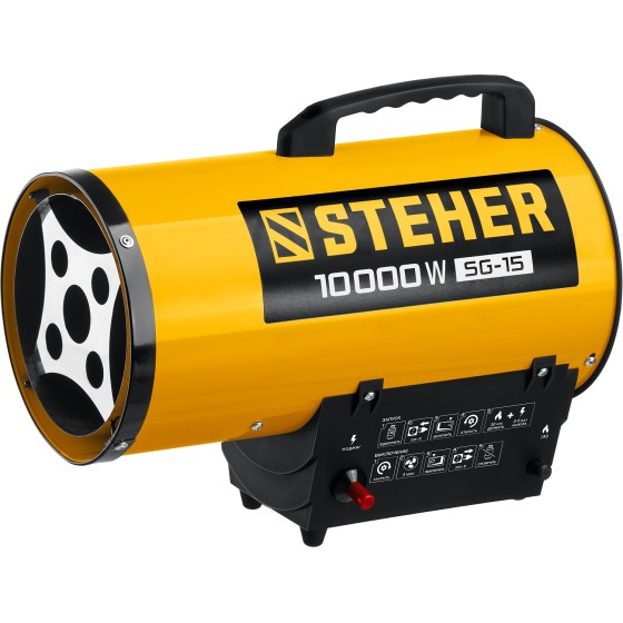 STEHER 10 кВт, газовая тепловая пушка (SG-15) STEHER 10 кВт, газовая тепловая пушка (SG-15)
