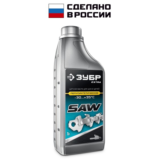 ЗУБР 1 л, цепное полусинтетическое масло для бензо и электропил, EXTRA (70621-1) ЗУБР 1 л, цепное полусинтетическое масло для бензо и электропил, EXTRA (70621-1)
