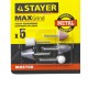 STAYER 5 предм., хвостовик d 3.2 мм, набор абразивных минишарошек-насадок (2988-H5) STAYER 5 предм., хвостовик d 3.2 мм, набор абразивных минишарошек-насадок (2988-H5)