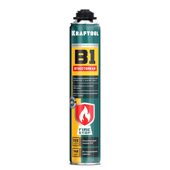 KRAFTOOL FIRE STOP B1, 750 мл, пистолетная, огнестойкая, не залипающий клапан, 240°С, SVS, выход до 45 л, монтажная пена (41186) KRAFTOOL FIRE STOP B1, 750 мл, пистолетная, огнестойкая, не залипающий клапан, 240°С, SVS, выход до 45 л, монтажная пена (41186)