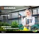 GRINDA EXPERT 5, 1/2″, 50 м, 35 атм, пятислойный, текстильное армирование, поливочный шланг, PROLine (429007-1/2-50) GRINDA EXPERT 5, 1/2″, 50 м, 35 атм, пятислойный, текстильное армирование, поливочный шланг, PROLine (429007-1/2-50)
