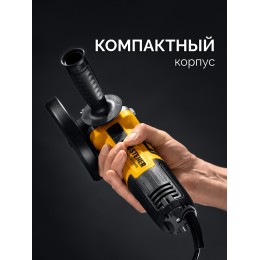 STEHER d 125 мм, 1000 Вт, УШМ (AGS-125-1000) STEHER d 125 мм, 1000 Вт, УШМ (AGS-125-1000)