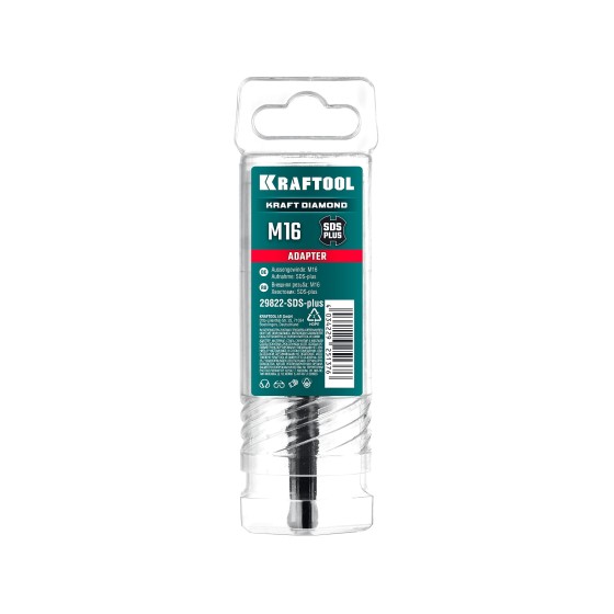 KRAFTOOL SDS-plus - М16, адаптер для алмазных коронок (29822-SDS-plus) KRAFTOOL SDS-plus - М16, адаптер для алмазных коронок (29822-SDS-plus)