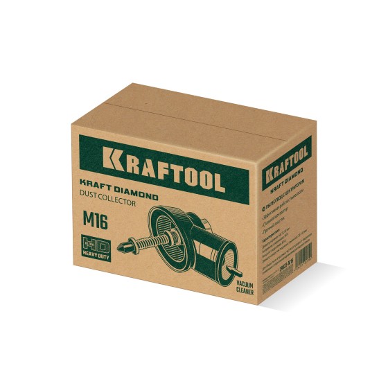 KRAFTOOL посадка М16, Пылеотвод с центратором (29823-M16) KRAFTOOL посадка М16, Пылеотвод с центратором (29823-M16)