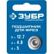 ЗУБР 12.7 мм, высота - 5 мм, подшипник для фрез, Профессионал (28799-12.7) ЗУБР 12.7 мм, высота - 5 мм, подшипник для фрез, Профессионал (28799-12.7)