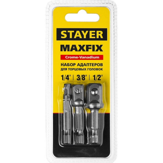 STAYER Maxfix, 50 мм, 3 шт, адаптеры для торцовых головок (26656-H3) STAYER Maxfix, 50 мм, 3 шт, адаптеры для торцовых головок (26656-H3)