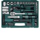 KRAFTOOL EXTREM-66, 66 предм., (1/2″+1/4″), универсальный набор инструмента (27976-H66) KRAFTOOL EXTREM-66, 66 предм., (1/2″+1/4″), универсальный набор инструмента (27976-H66)
