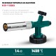 KRAFTOOL KG-1000 цельнометаллическая с пьезоподжигом, газовая горелка на баллон (55514) KRAFTOOL KG-1000 цельнометаллическая с пьезоподжигом, газовая горелка на баллон (55514)