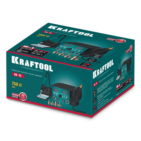 KRAFTOOL KR-75, 2-в-1 100-480°С 750 Вт, Ремонтная паяльная станция (55340)