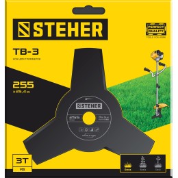 STEHER TB-3, 255 мм, 3T, нож для триммера (75130)