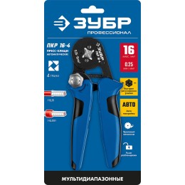 ЗУБР ПКР-16-4, 0.25 - 16 мм2, с квадратным профилем, мультидиапазонные пресс-клещи, Профессионал (22693) ЗУБР ПКР-16-4, 0.25 - 16 мм2, с квадратным профилем, мультидиапазонные пресс-клещи, Профессионал (22693)
