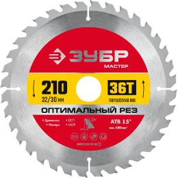 ЗУБР Оптимальный рез, 200 x 32/30 мм, 36T, пильный диск по дереву (36912-210-32-36) ЗУБР Оптимальный рез, 200 x 32/30 мм, 36T, пильный диск по дереву (36912-210-32-36)