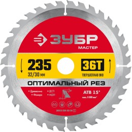 ЗУБР Оптимальный рез, 235 x 32/30 мм, 36T, пильный диск по дереву (36912-235-32-36) ЗУБР Оптимальный рез, 235 x 32/30 мм, 36T, пильный диск по дереву (36912-235-32-36)