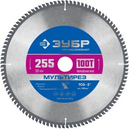 ЗУБР Мультирез, 255 x 30 мм, 100Т, пильный диск по алюминию, Профессионал (36907-255-30-100) ЗУБР Мультирез, 255 x 30 мм, 100Т, пильный диск по алюминию, Профессионал (36907-255-30-100)