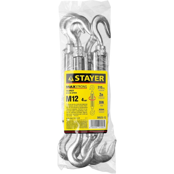 STAYER DIN 1480, М12, 4 шт, талреп крюк-крюк (30525-12) STAYER DIN 1480, М12, 4 шт, талреп крюк-крюк (30525-12)