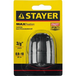 STAYER 10 мм, 3/8″, быстрозажимной патрон для дрели (29052-10-3/8) STAYER 10 мм, 3/8″, быстрозажимной патрон для дрели (29052-10-3/8)