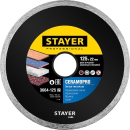 Сплошной алмазный диск STAYER Ceramo-22, d 125 мм, (22.2 мм, 5 х 1.92 мм) Professional (3664-125) Сплошной алмазный диск STAYER Ceramo-22, d 125 мм, (22.2 мм, 5 х 1.92 мм) Professional (3664-125)