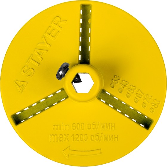 STAYER основание - державка для кольцевых коронок, Professional (33346) STAYER основание - державка для кольцевых коронок, Professional (33346)
