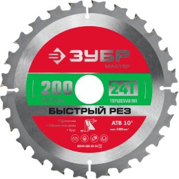 ЗУБР Быстрый рез, 200 x 32/30 мм, 24Т, пильный диск по дереву (36910-200-32-24) ЗУБР Быстрый рез, 200 x 32/30 мм, 24Т, пильный диск по дереву (36910-200-32-24)