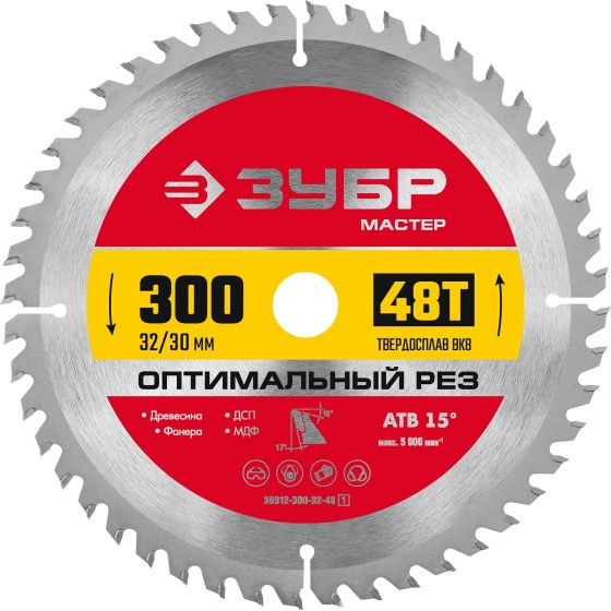 ЗУБР Оптимальный рез, 300 x 32/30 мм, 48Т, пильный диск по дереву (36912-300-32-48) ЗУБР Оптимальный рез, 300 x 32/30 мм, 48Т, пильный диск по дереву (36912-300-32-48)