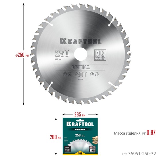 KRAFTOOL Optima, 250 х 32 мм, 40Т, пильный диск по дереву (36951-250-32) KRAFTOOL Optima, 250 х 32 мм, 40Т, пильный диск по дереву (36951-250-32)