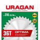 URAGAN Optima, 210 х 32/30 мм, 36Т, пильный диск по дереву (36801-210-32-36) URAGAN Optima, 210 х 32/30 мм, 36Т, пильный диск по дереву (36801-210-32-36)