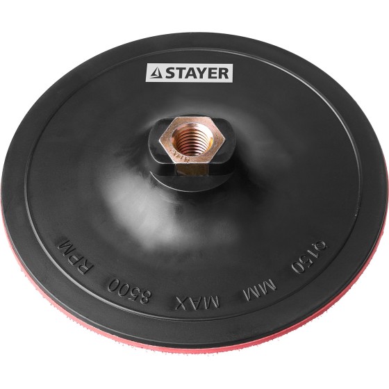 STAYER М14, d 150 мм, пластиковая, жесткая опорная тарелка на липучке для УШМ (35742-150) STAYER М14, d 150 мм, пластиковая, жесткая опорная тарелка на липучке для УШМ (35742-150)