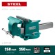 KRAFTOOL STEEL, 250 мм, стальные слесарные тиски (32701-250) KRAFTOOL STEEL, 250 мм, стальные слесарные тиски (32701-250)