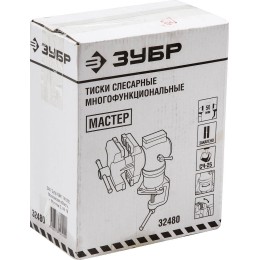 ЗУБР МАСТЕР-3D, 63 х 37 мм, многофункциональные тиски (32480) ЗУБР МАСТЕР-3D, 63 х 37 мм, многофункциональные тиски (32480)
