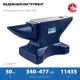 ЗУБР 50 кг, стальная наковальня, Профессионал (32620-50) ЗУБР 50 кг, стальная наковальня, Профессионал (32620-50)