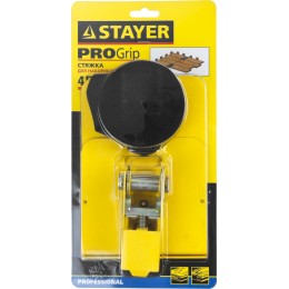 STAYER 4.5 м, стяжка для ламинатных полов (32230)