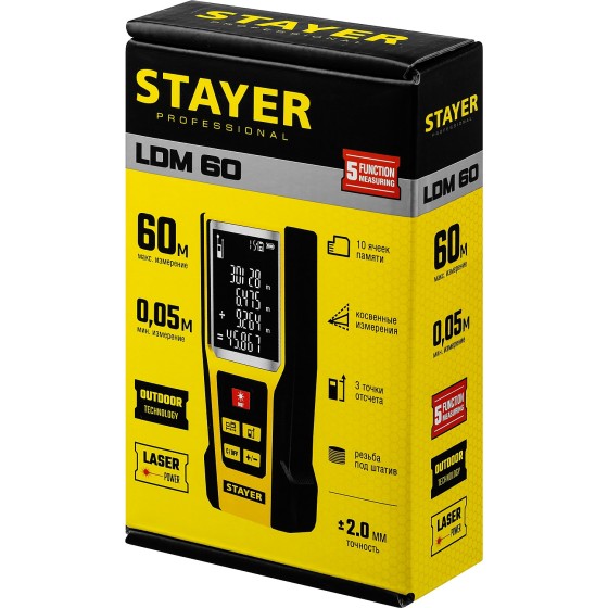STAYER 60 м, лазерный дальномер, Professional (34957) STAYER 60 м, лазерный дальномер, Professional (34957)