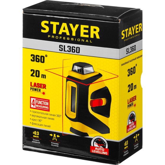 STAYER 20 м, лазерный нивелир, Professional (34962)