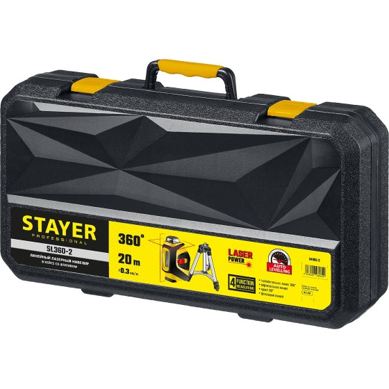 STAYER 20 м, лазерный нивелир, Professional (34962-2) STAYER 20 м, лазерный нивелир, Professional (34962-2)