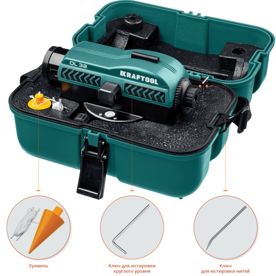 KRAFTOOL OL-32 100 м, оптический нивелир (34520) KRAFTOOL OL-32 100 м, оптический нивелир (34520)