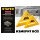 STAYER 170 мм, 5-в-1, универсальный кровельный пластиковый угольник (34522-17) STAYER 170 мм, 5-в-1, универсальный кровельный пластиковый угольник (34522-17)