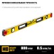 STAYER PRO STABIL, 800 мм, усиленный профиль, уровень с поворотным глазком, Professional (3471-080) STAYER PRO STABIL, 800 мм, усиленный профиль, уровень с поворотным глазком, Professional (3471-080)