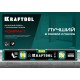 KRAFTOOL KOMPAKT-300, 300 мм, усиленный профиль, с зеркальным глазком, компактный магнитный уровень (34784) KRAFTOOL KOMPAKT-300, 300 мм, усиленный профиль, с зеркальным глазком, компактный магнитный уровень (34784)