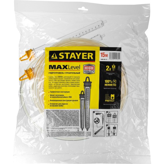 STAYER 15 м, d 6 мм, гидроуровень (3486-06-15) STAYER 15 м, d 6 мм, гидроуровень (3486-06-15)