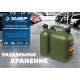 ЗУБР 5 + 2.5 л, пластиковая усиленная двухсекционная канистра, Профессионал (38367-7.5) ЗУБР 5 + 2.5 л, пластиковая усиленная двухсекционная канистра, Профессионал (38367-7.5)