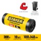 Строительные мусорные мешки STAYER HEAVY DUTY, 300 л, 10 шт, черные, особопрочные (39157-300) Строительные мусорные мешки STAYER HEAVY DUTY, 300 л, 10 шт, черные, особопрочные (39157-300)