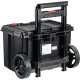 KETER STACKNROLL, 525 х 411 х 560 мм, (21″), пластиковый ящик-тележка на колесах (38397) KETER STACKNROLL, 525 х 411 х 560 мм, (21″), пластиковый ящик-тележка на колесах (38397)