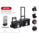 KETER STACKNROLL, 525 х 411 х 560 мм, (21″), пластиковый ящик-тележка на колесах (38397) KETER STACKNROLL, 525 х 411 х 560 мм, (21″), пластиковый ящик-тележка на колесах (38397)