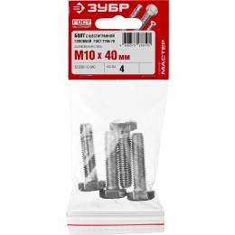 ЗУБР ГОСТ 7798-70, кл. пр. 5.8, M10 х 40 мм, цинк, 4 шт, болт (303086-10-040) ЗУБР ГОСТ 7798-70, кл. пр. 5.8, M10 х 40 мм, цинк, 4 шт, болт (303086-10-040)