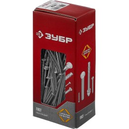 ЗУБР ГОСТ 4028-63, 80 x 3 мм, цинк, 1 кг, строительные гвозди (305031-30-080) ЗУБР ГОСТ 4028-63, 80 x 3 мм, цинк, 1 кг, строительные гвозди (305031-30-080)