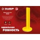 ЗУБР РЕПЕР, 70 мм, 20 шт, маяки для пола самоклеящиеся (301616-20) ЗУБР РЕПЕР, 70 мм, 20 шт, маяки для пола самоклеящиеся (301616-20)