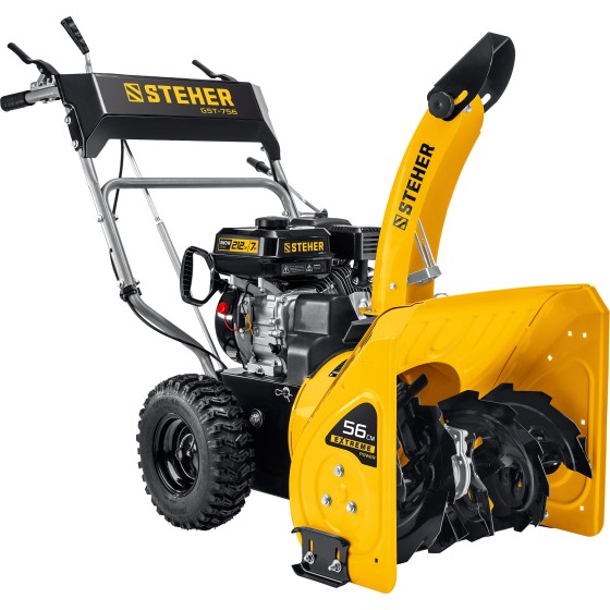 STEHER 56 см, бензиновый снегоуборщик, EXTREM (GST-756) STEHER 56 см, бензиновый снегоуборщик, EXTREM (GST-756)