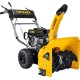 STEHER 56 см, бензиновый снегоуборщик, EXTREM (GST-756) STEHER 56 см, бензиновый снегоуборщик, EXTREM (GST-756)