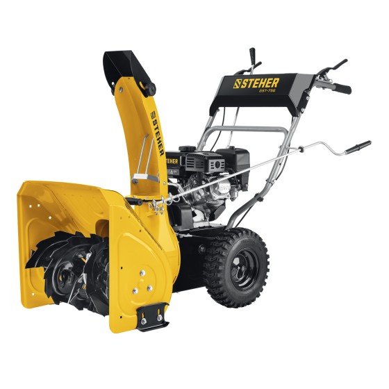 STEHER 56 см, бензиновый снегоуборщик, EXTREM (GST-756) STEHER 56 см, бензиновый снегоуборщик, EXTREM (GST-756)