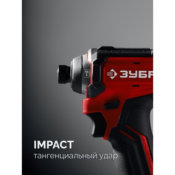 ЗУБР 20 В, 180 Н·м, 1 АКБ LMS (2 А·ч), бесщеточный ударный винтоверт, сумка (ВБУ-180-21) ЗУБР 20 В, 180 Н·м, 1 АКБ LMS (2 А·ч), бесщеточный ударный винтоверт, сумка (ВБУ-180-21)